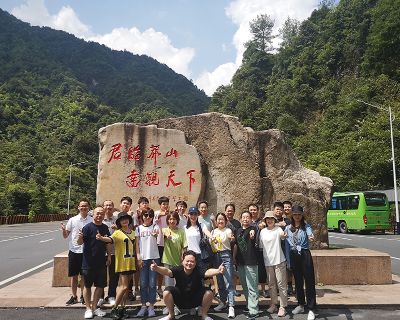 2021年郴州莽山